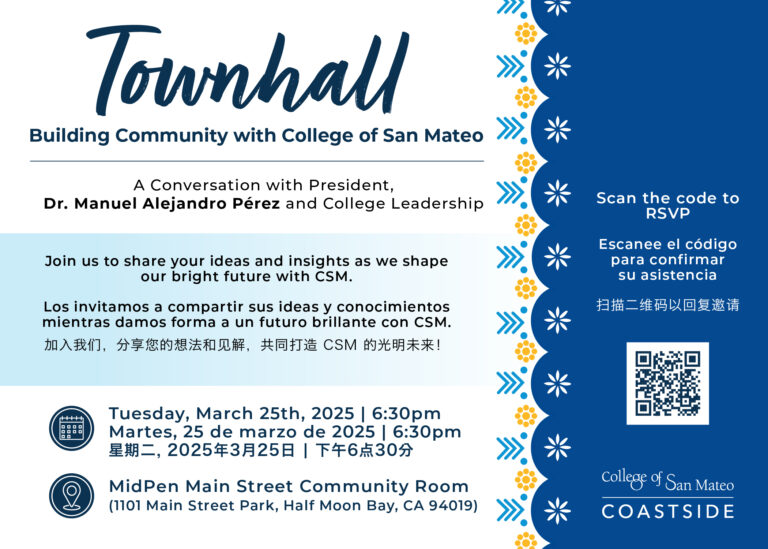 final 5 x 7  postcard flyer Dream Big with College of San Mateo Listening Tour 768x549
