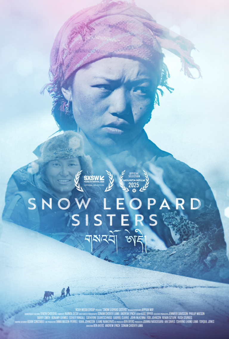 SLS POSTER with MountainFilm laurel 768x1138